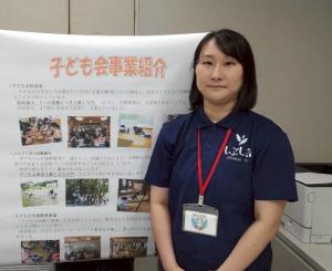 先輩職員牛込さんの画像