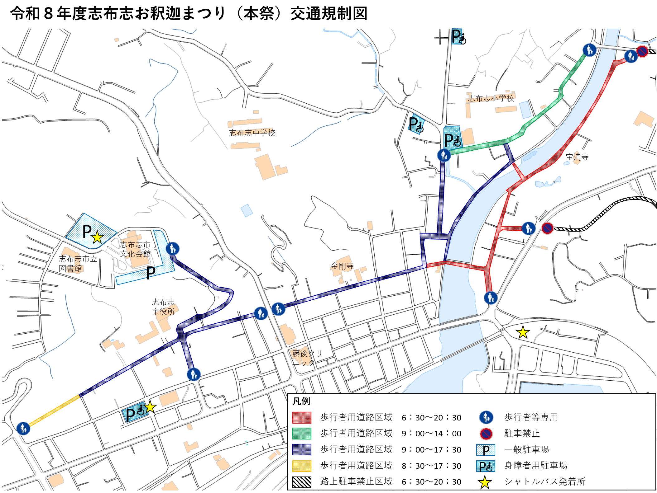 交通規制図（本祭）