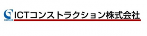 ICTコンストラクションのロゴ