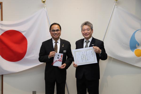 株式会社商船三井さんふらわあへの感謝状贈呈の画像