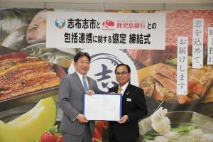 記念撮影１