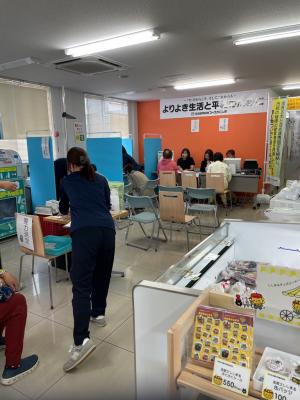 まちの健幸広場(第一生命)