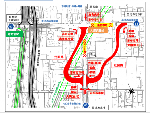 迂回路平面図
