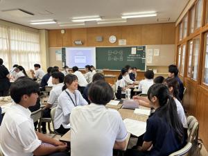 交流会風景2