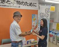 まちの健幸ひろば