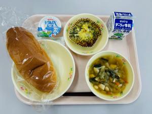 てん茶キッシュ