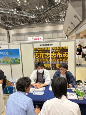マッチング会場の様子