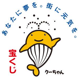 マーク