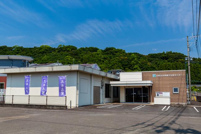 志布志市埋蔵文化財センター外観写真