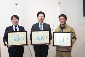 令和７年度優良工事等表彰