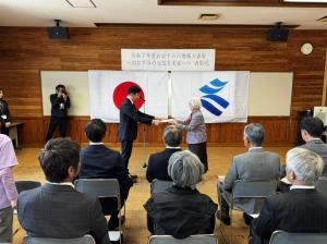 おおすみの地域力表彰~おおすみの元気を未来へ~