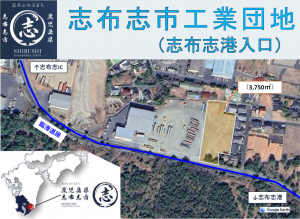 入口１